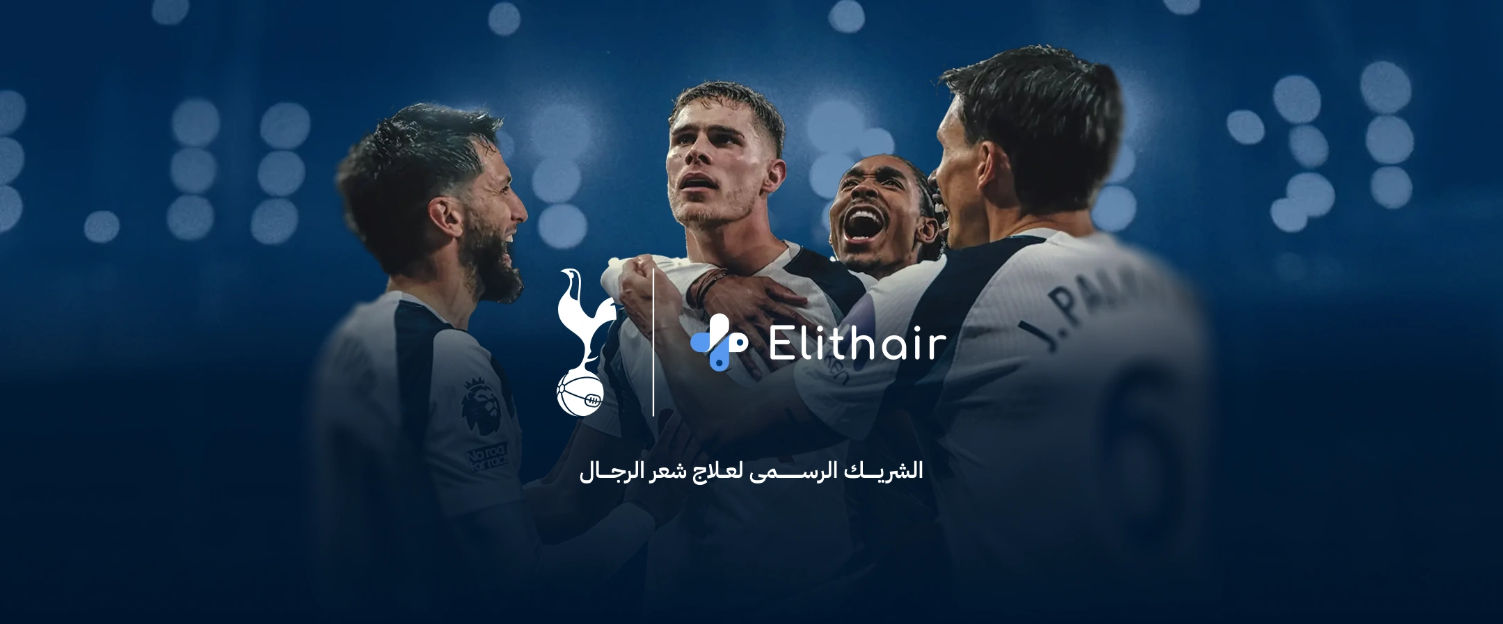 فيديو تقديمي